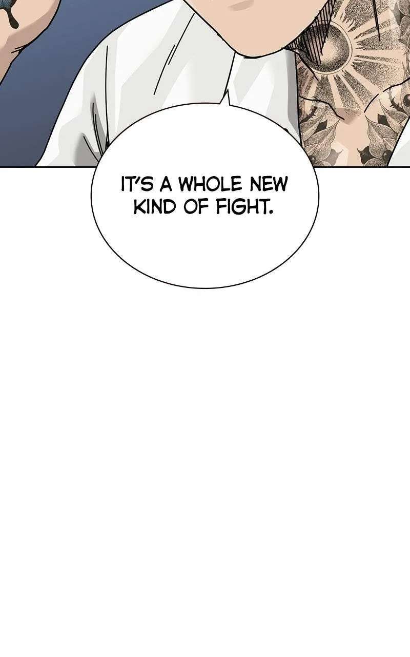 To Not Die Chapter 225 - page 50