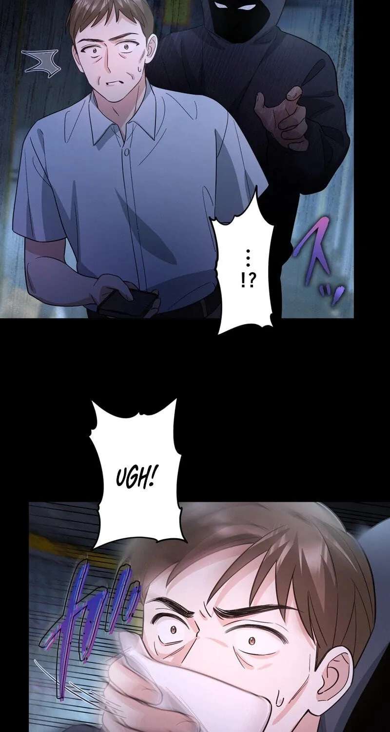 Acquaintance Husband Chapter 45 - page 82