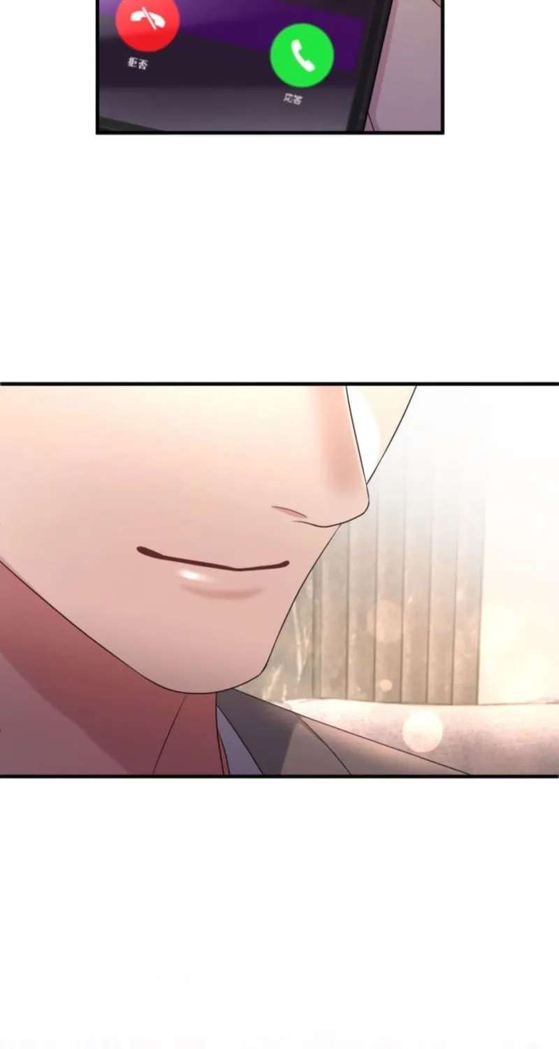 Marriage Plan ~Moto Otto no Kekkonshiki o Planning Shimashita~ Chapter 22 - page 57