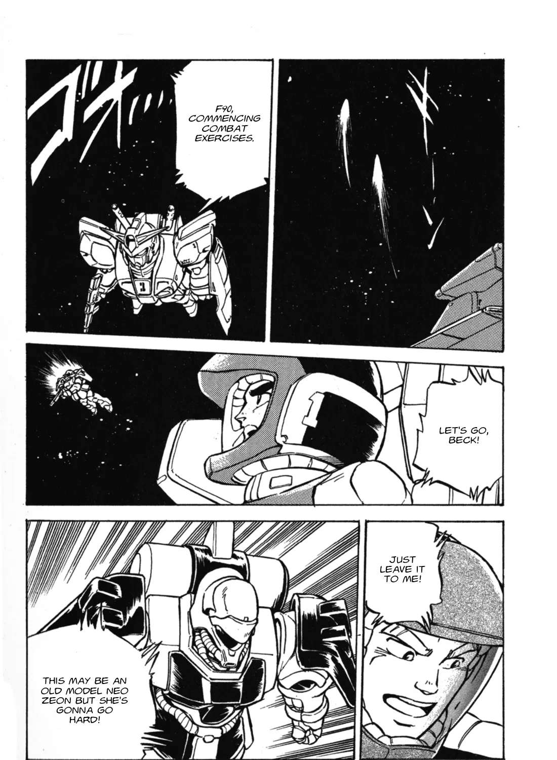 Mobile Suit Gundam F90 Chapter 2 - page 16