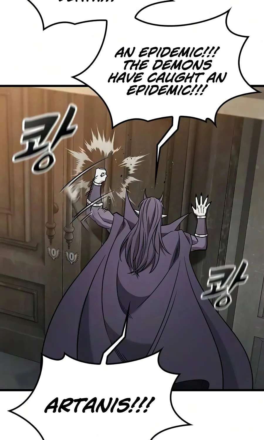 What a Bountiful Harvest, Demon Lord! Chapter 81 - page 20