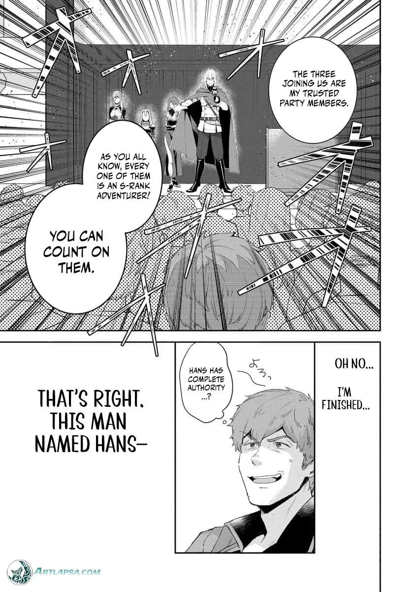 You Said, "Old Man, You're Annoying!" and Kicked Me Out of the Guild, But It's Too Late to Ask Me to Come Back. I Met the Best Companions and I'll Aim to Be the Strongest Here! Chapter 1 - page 13
