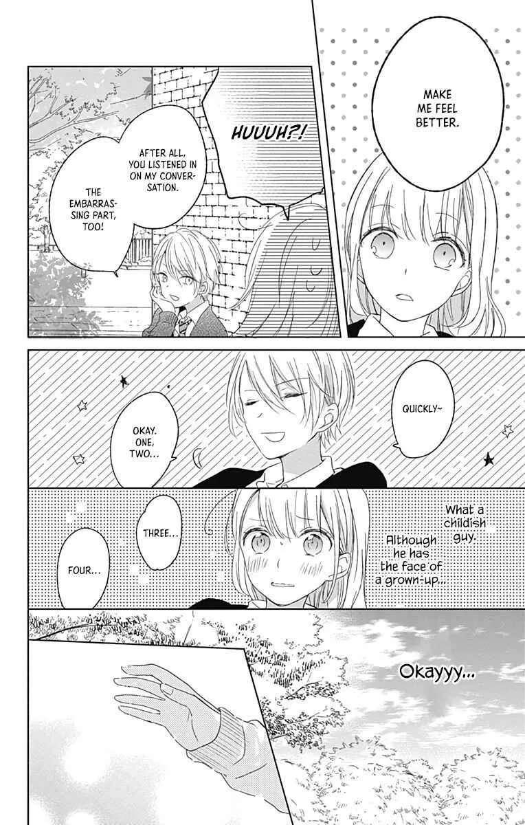 Mayonaka no Stellarium Chapter 1 - page 29