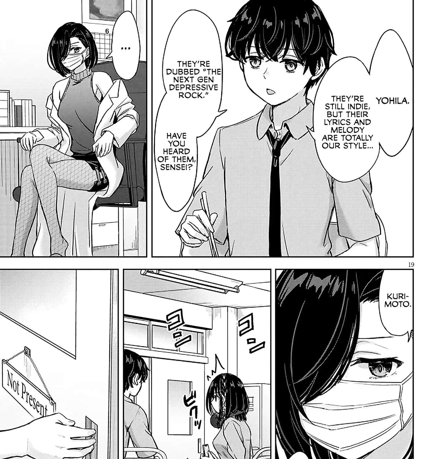 Junna Amamori is Humid Chapter 4 - page 37