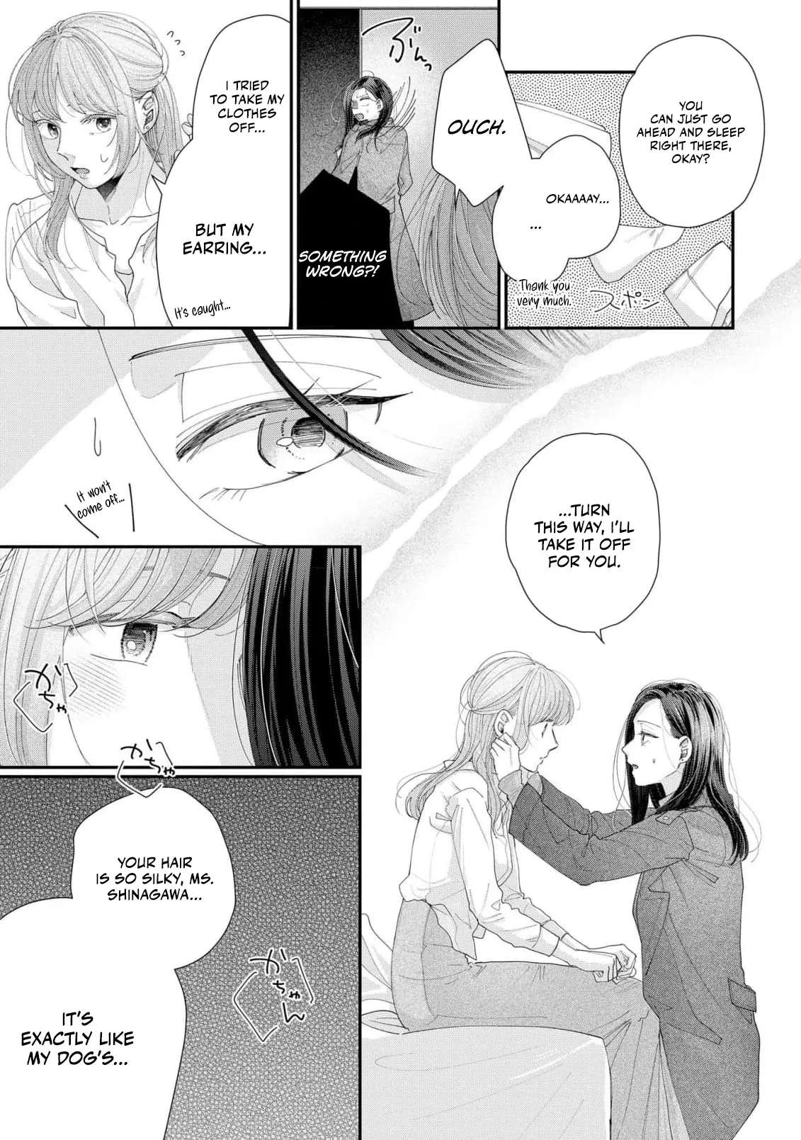 Every Woman Has a Hidden Side Chapter 5 - page 19