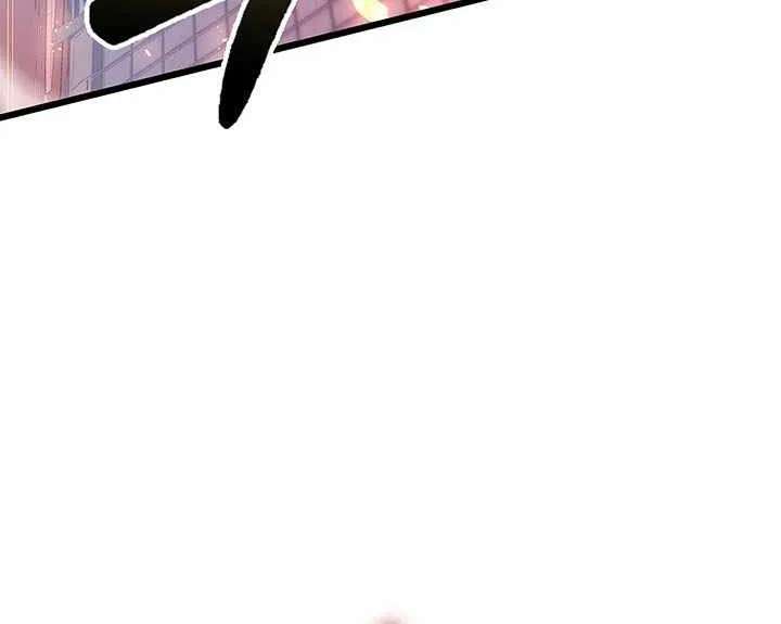 The Count’s Youngest Son Is a Player Chapter 173 - page 23