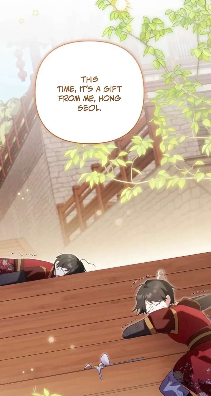 A Baby Cat Who Commands the Dog Clan Chapter 36 - page 79