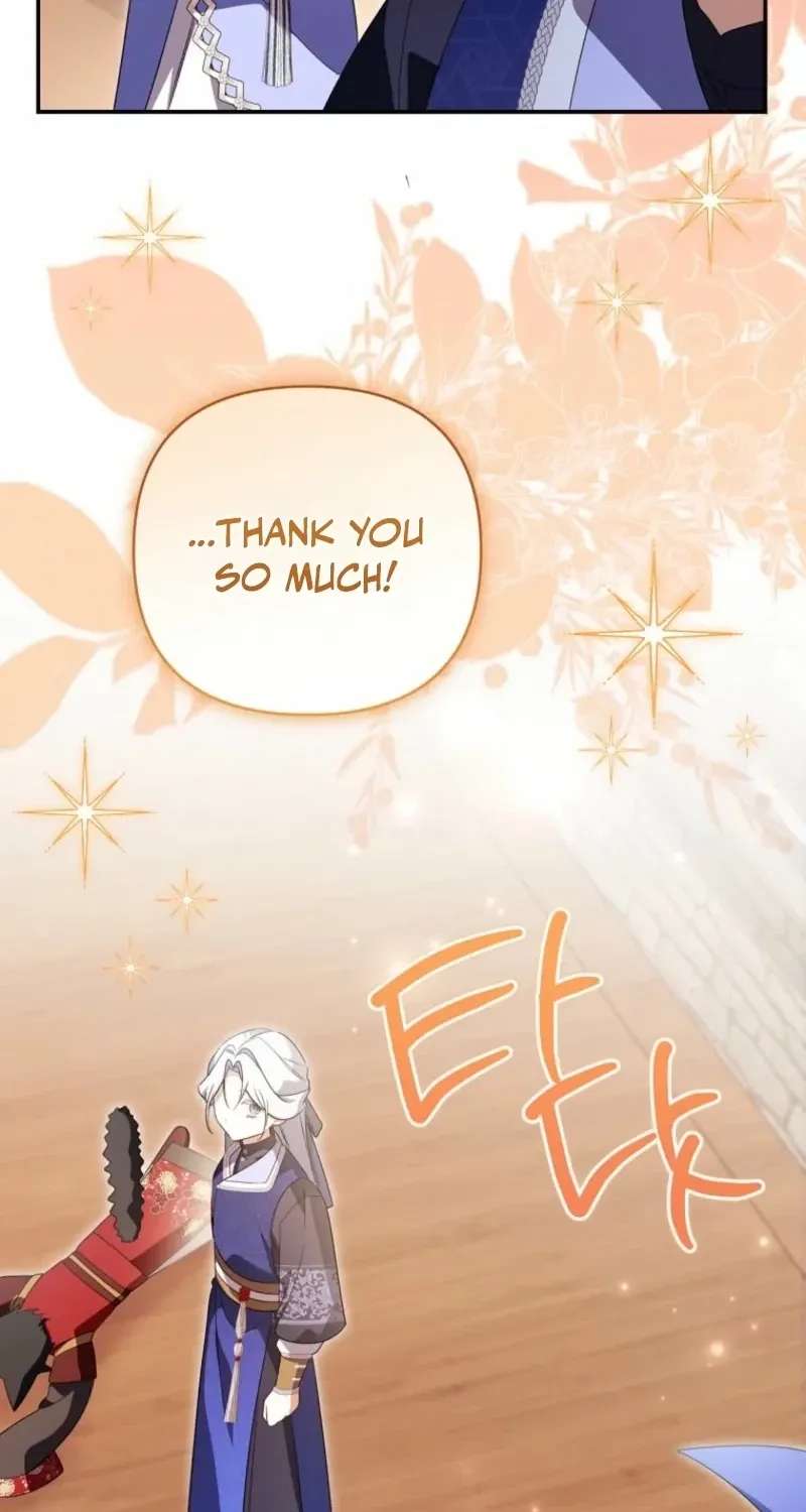 A Baby Cat Who Commands the Dog Clan Chapter 36 - page 69