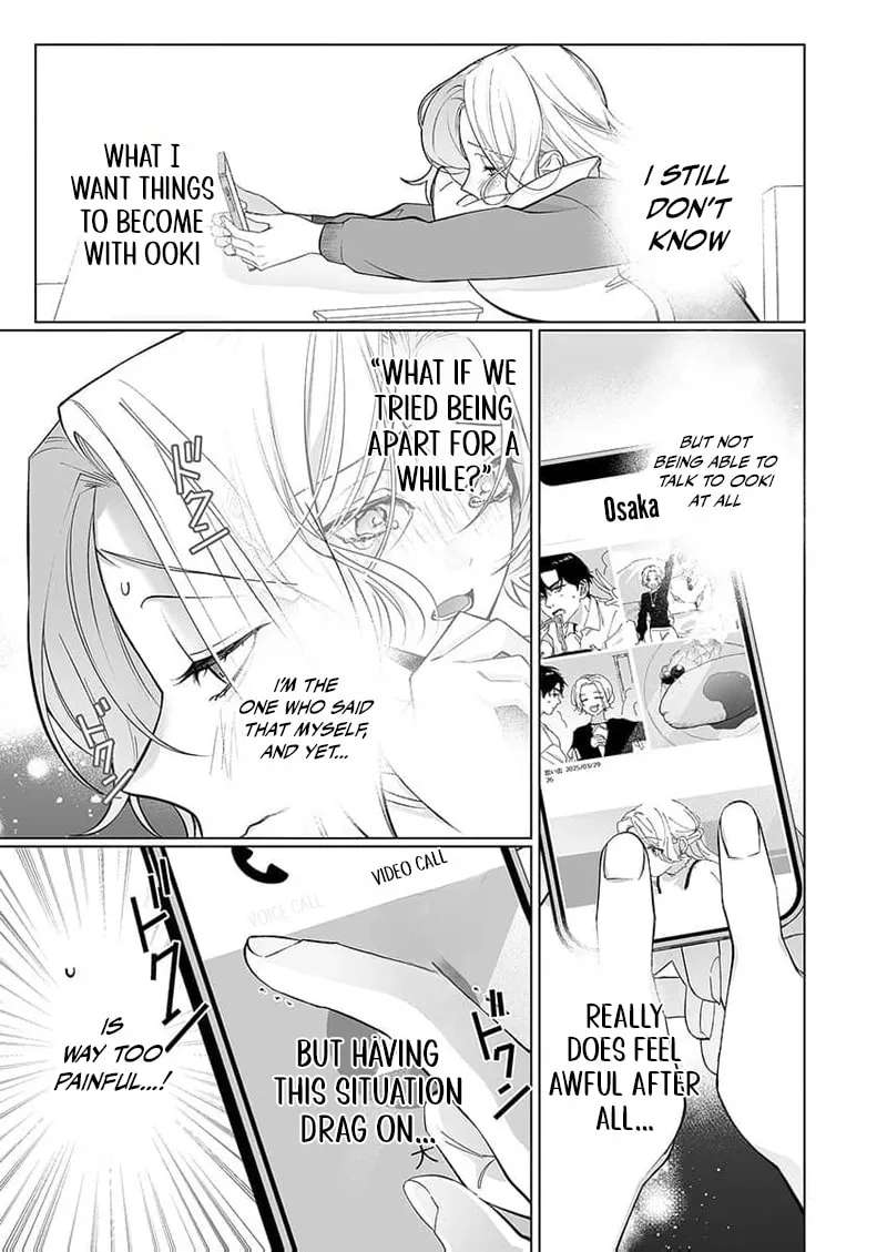 I've wanted to do it for 10 years. ~A childhood friend's lesson in sex that makes her lose all self-control Chapter 10 - page 29