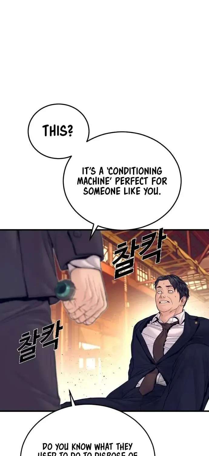 Cursed Manager’S Regression Chapter 257 - page 24