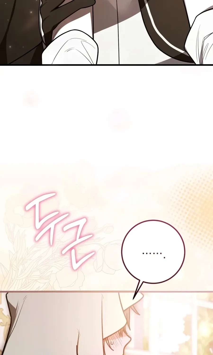 The Regressor and the Blind Saintess Chapter 19 - page 101