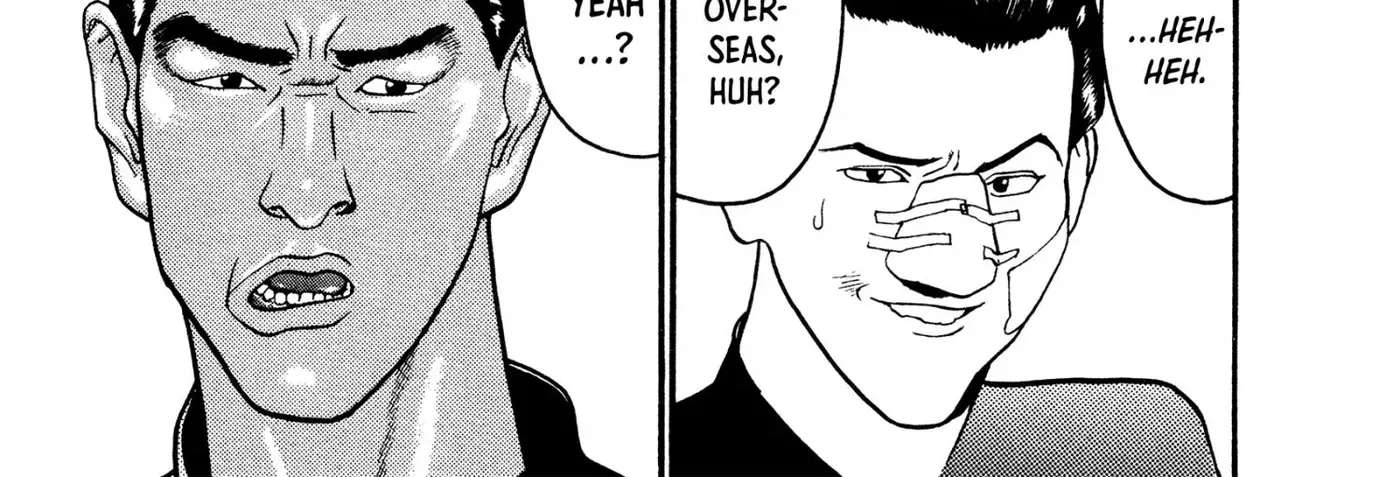 HEN - Suzuki-kun to Sato-kun no Baai Chapter 1 - page 47
