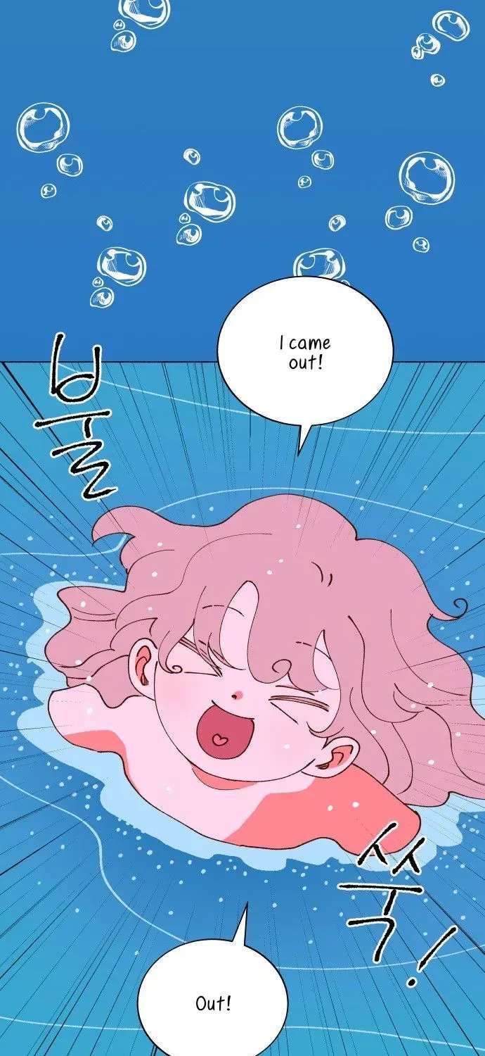 Even If It Goes to Waste Chapter 1 - page 9