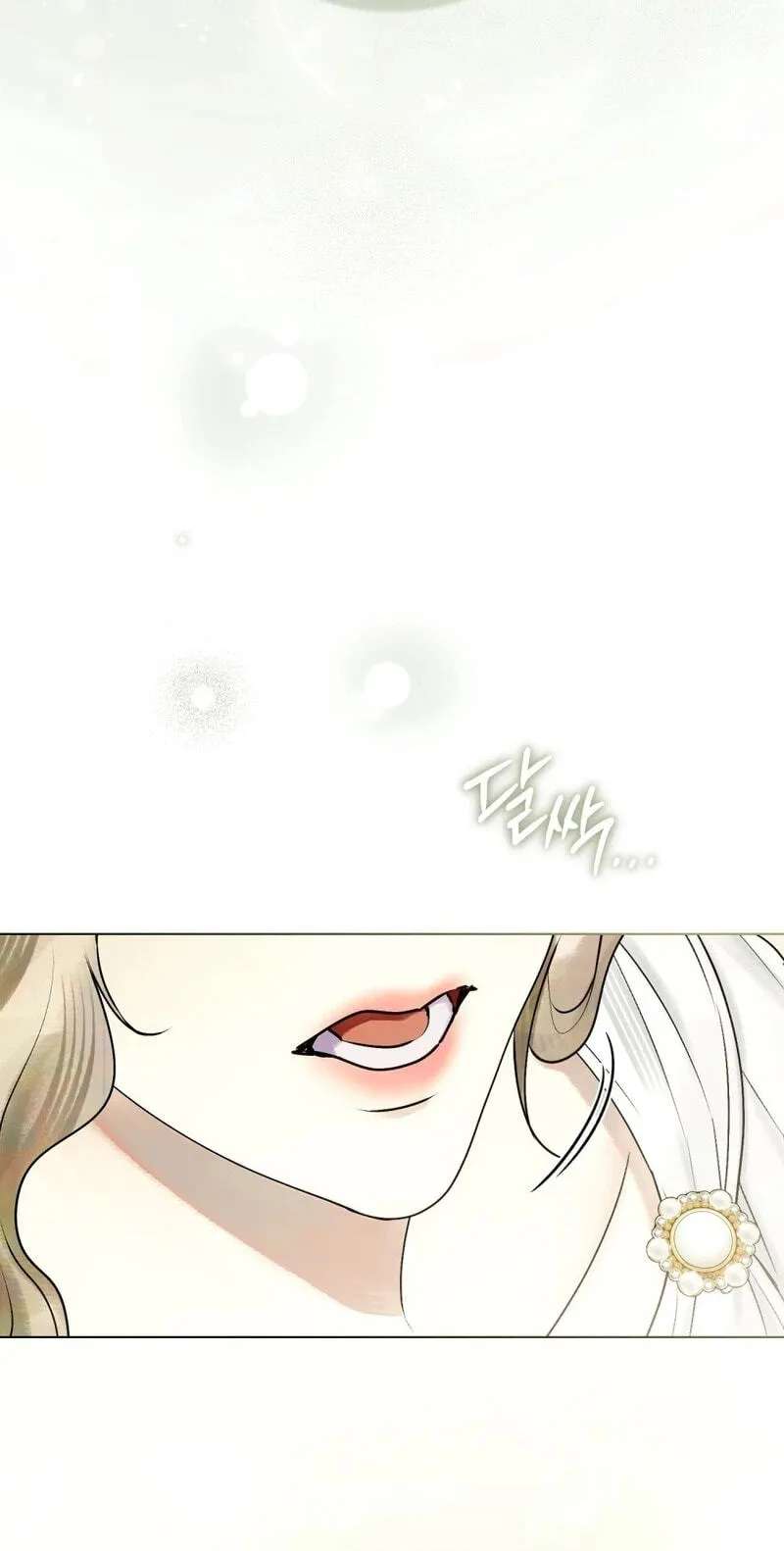 A Wicked Husband Chapter 49 - page 62