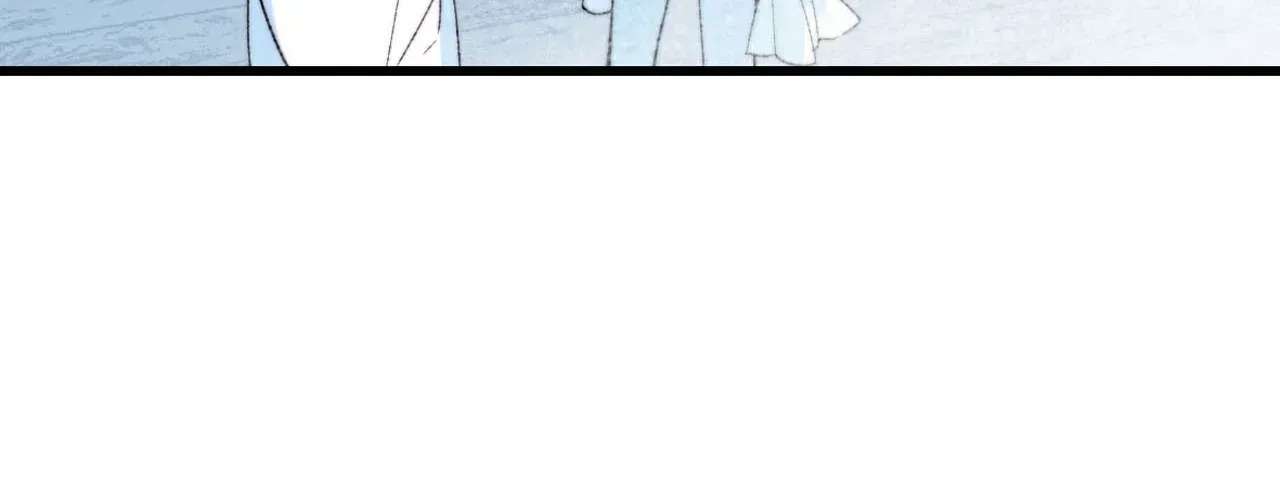 Yi Luo Tian E Hu Chapter 51 - page 15