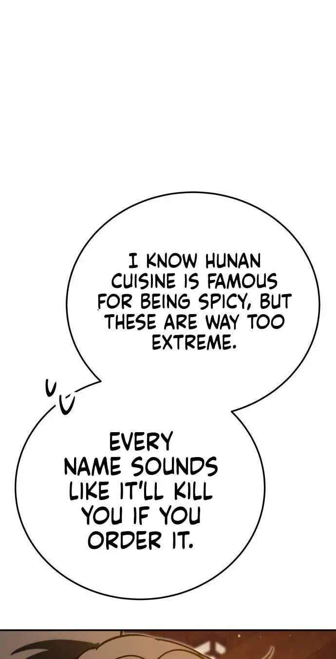 The World's Strongest Regime Chapter 22 - page 84