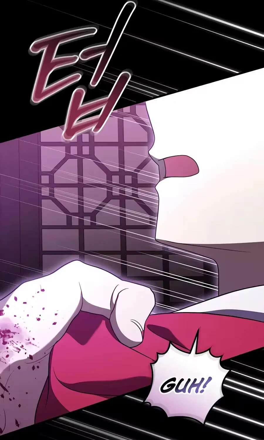 A Superstar From Birth Chapter 101 - page 80