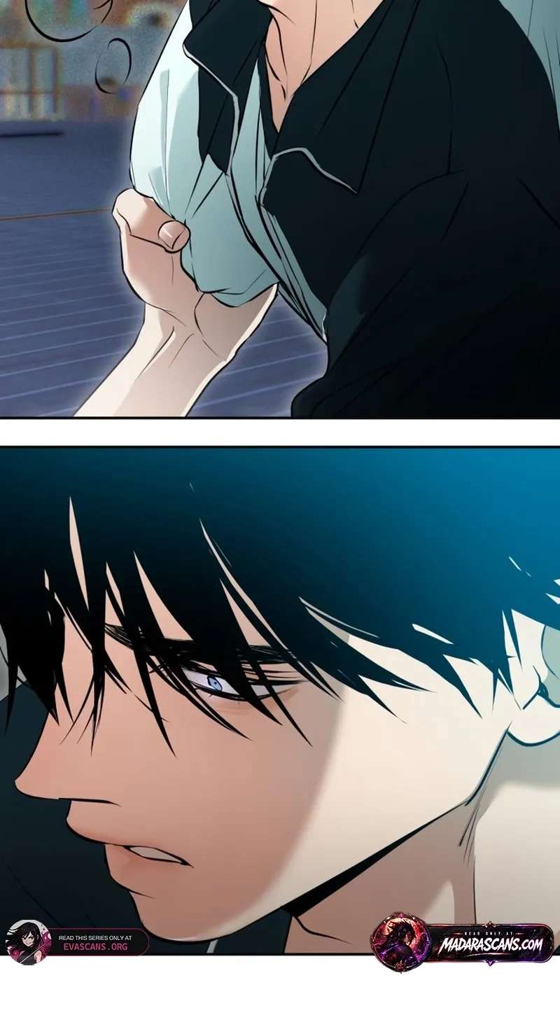 Tsunami Warning Chapter 8 - page 7