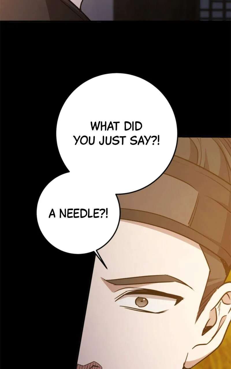 High school queen Chapter 99 - page 4