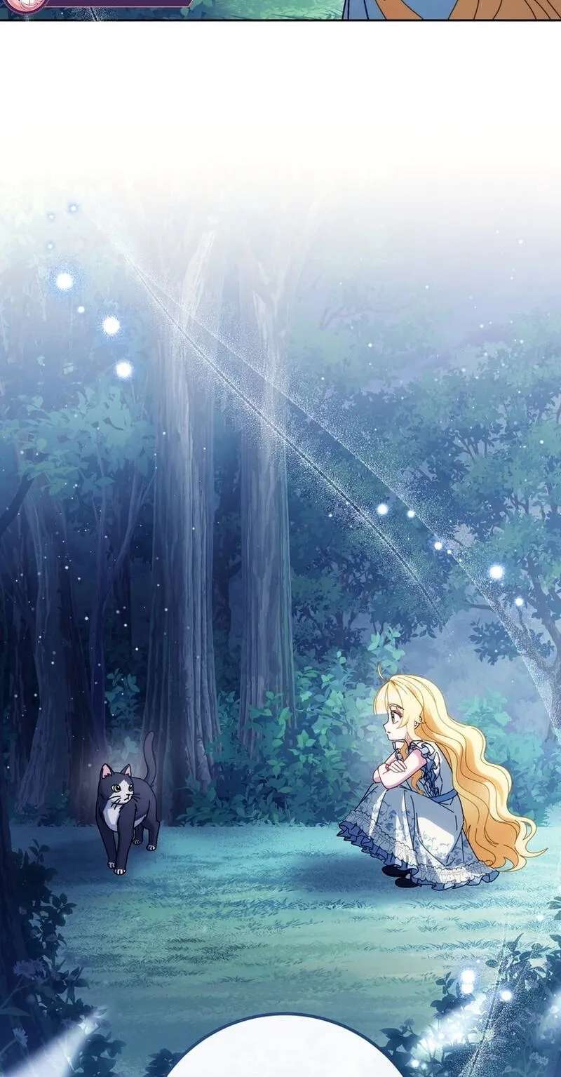 Can I Cry Now? Chapter 60 - page 79