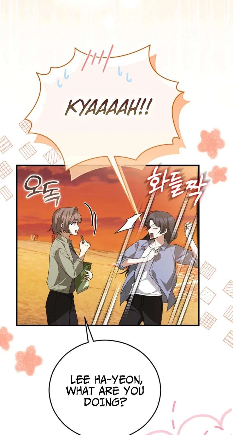 I Am In The Same Class As The Crazy Male Leads Chapter 93 - page 26