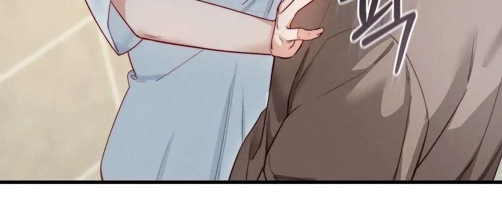 Slutification Chapter 22 - page 16