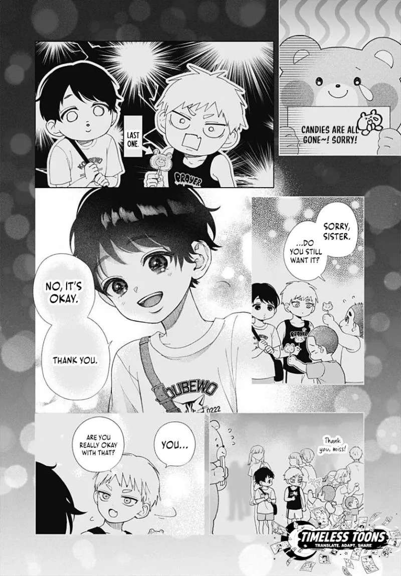 Because this is my first love Chapter 1 - page 44
