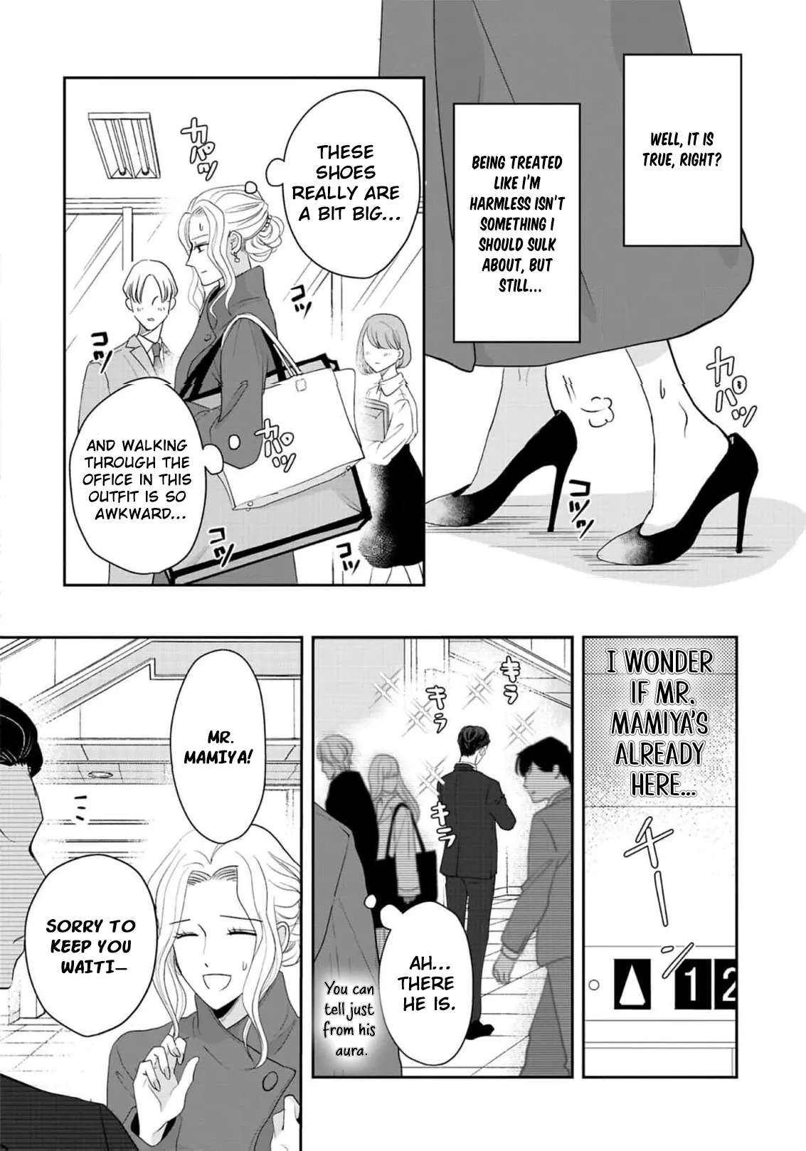 The Ideal Marriage I Choose Chapter 7 - page 28