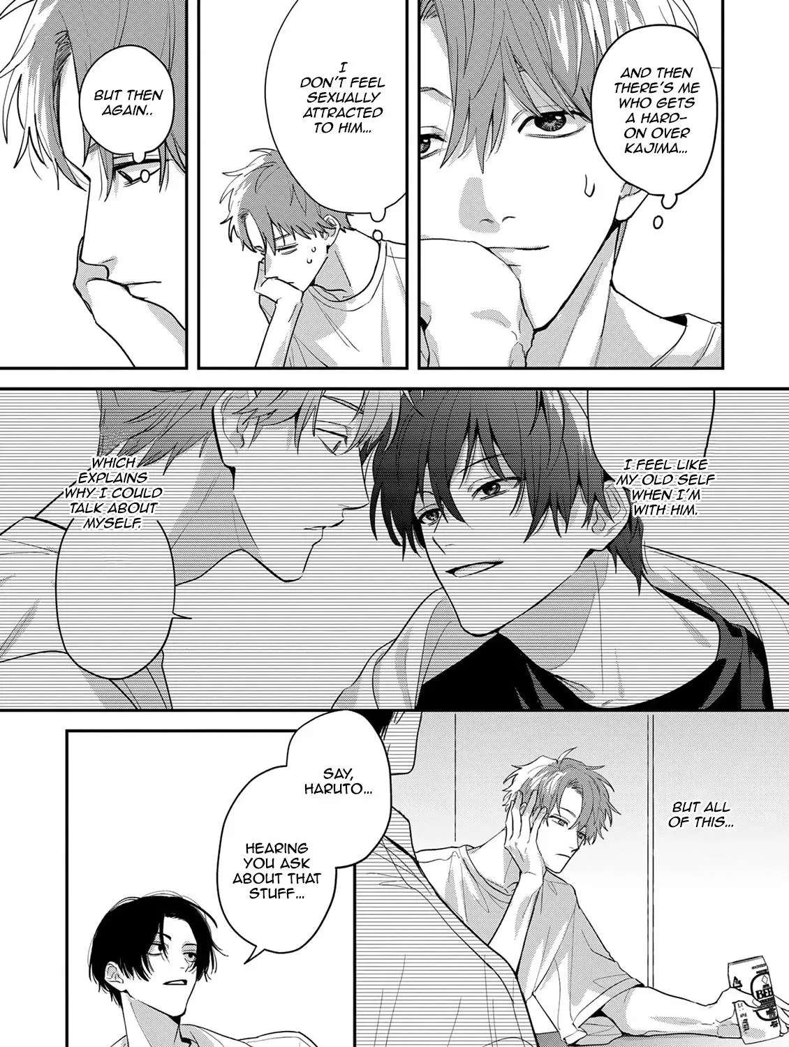 Tonari no Douki no Renai Jijou Chapter 4 - page 17