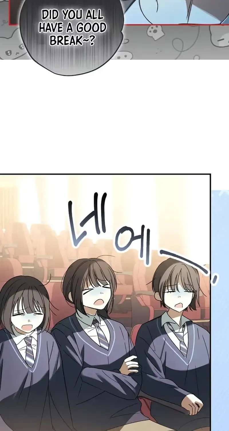 Da Capo for a Musical Genius Chapter 6 - page 69