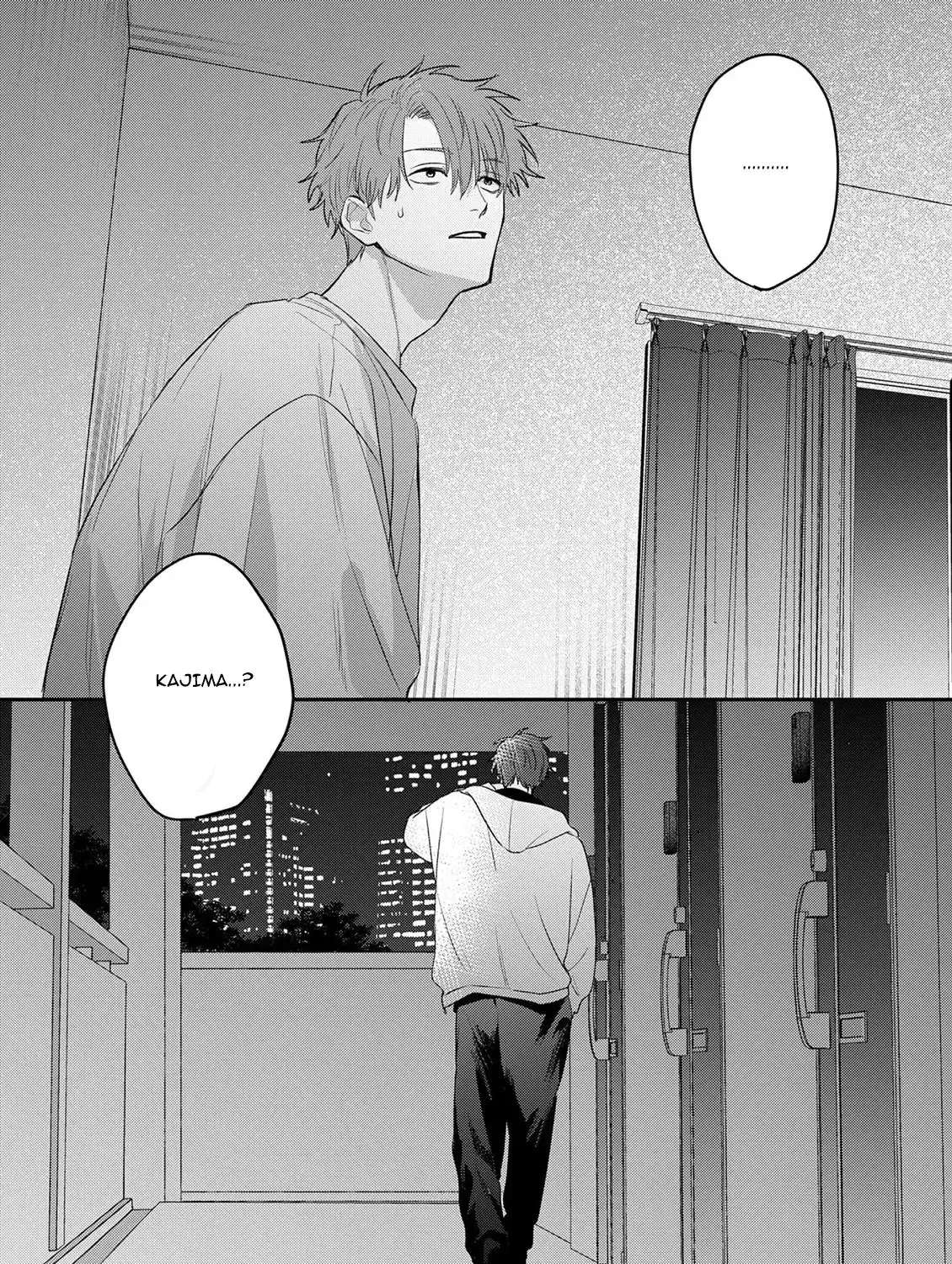 Tonari no Douki no Renai Jijou Chapter 4 - page 33