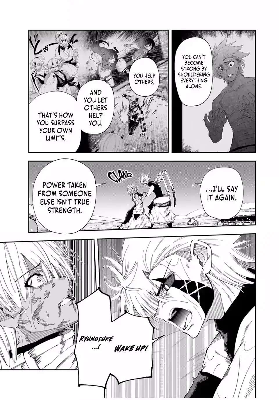 The Greatest Live Streamer of Four Swords. Chapter 45 - page 12