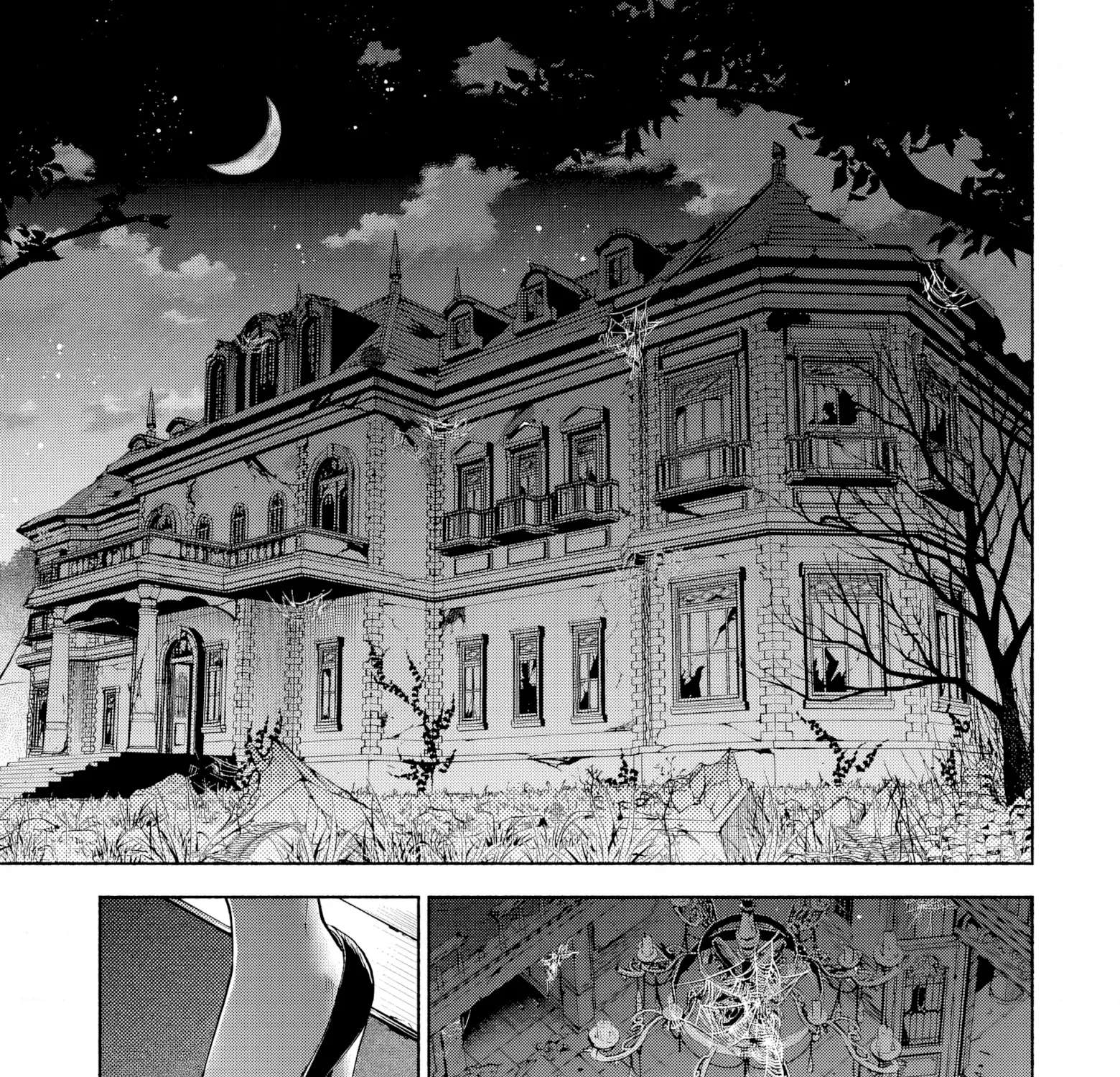 Kekkei no Anastasia Chapter 1 - page 67