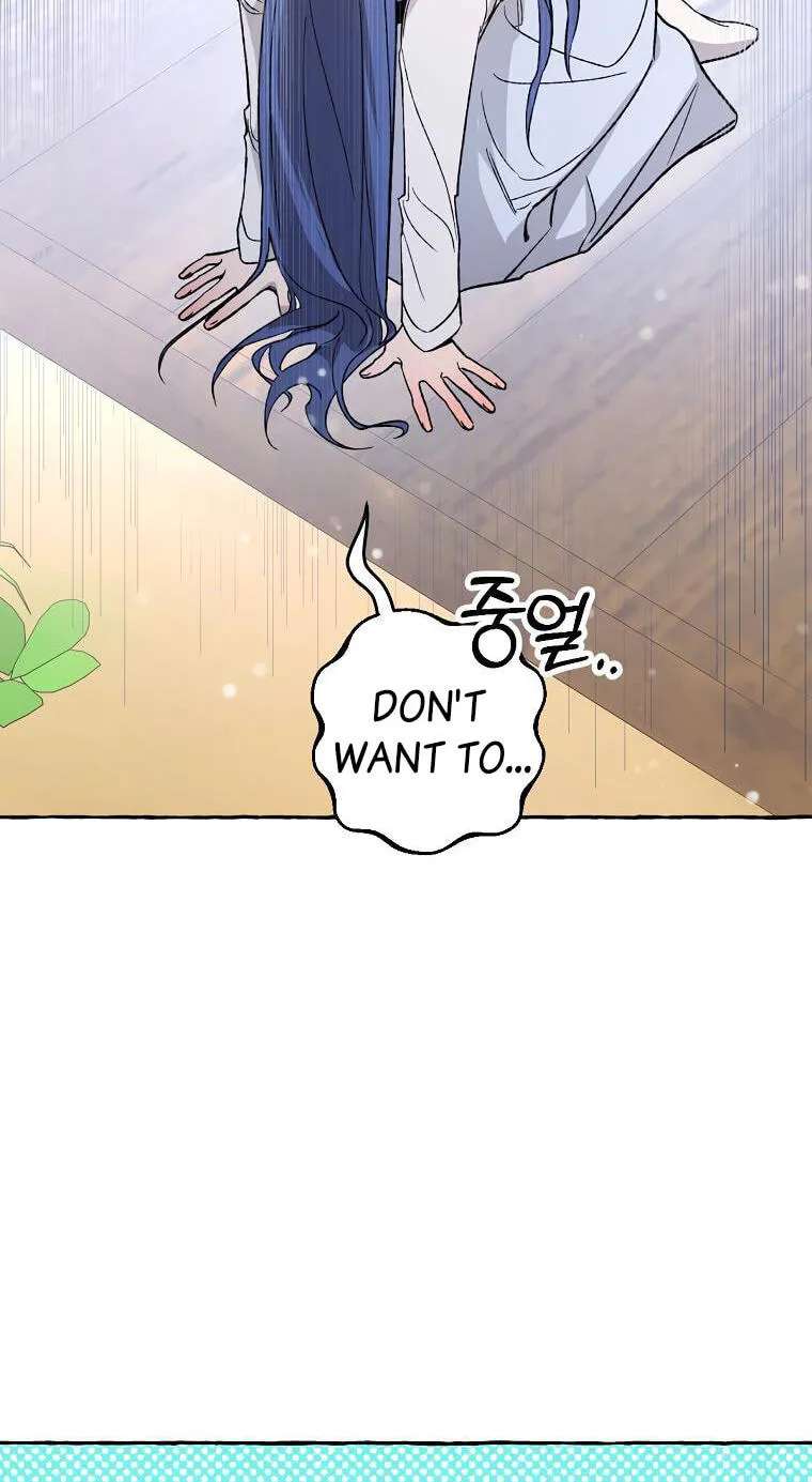 Tale Of Hyangdan Chapter 12 - page 61