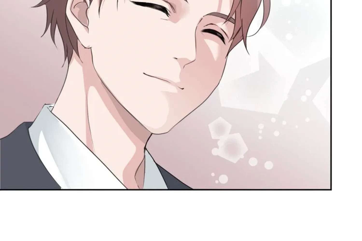 Komugi to Butter to Fukushuu to Chapter 2 - page 8