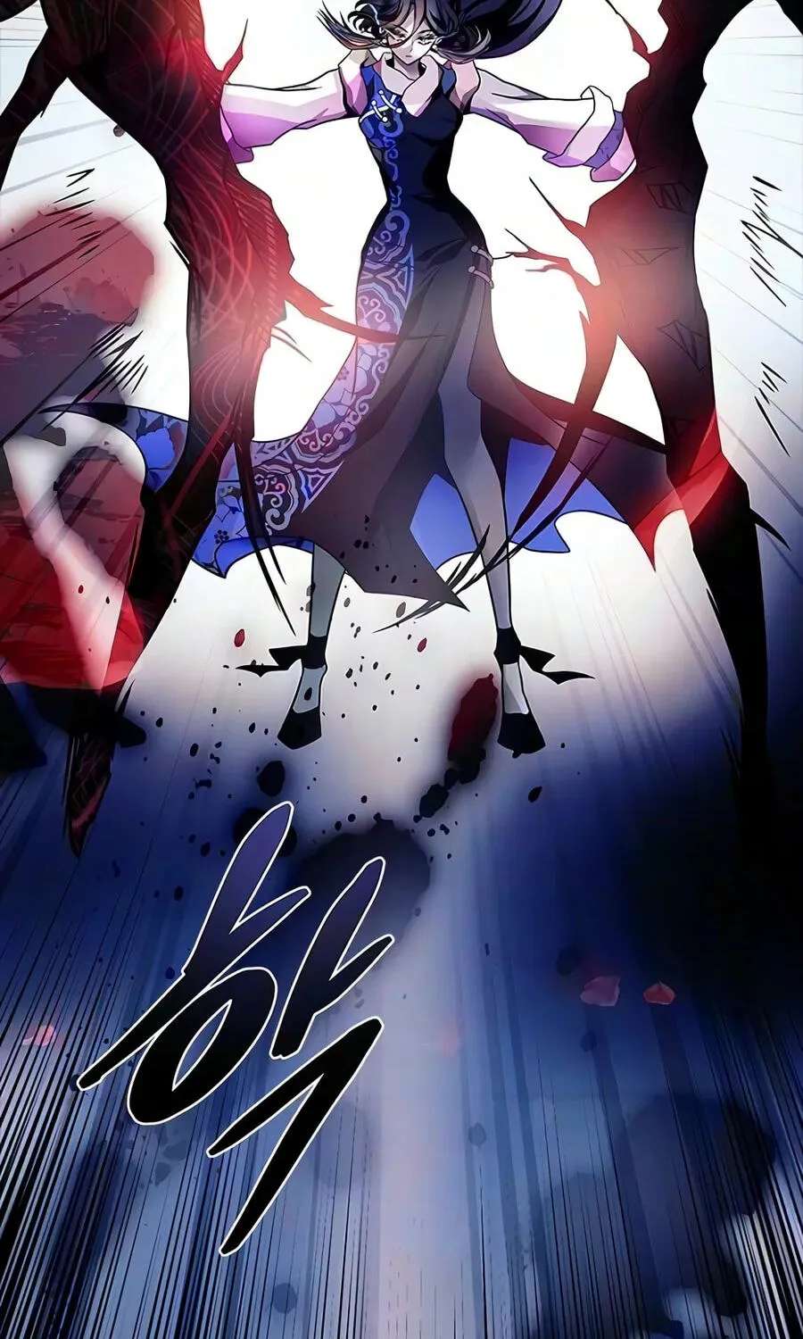Villain to Kill Chapter 252 - page 70