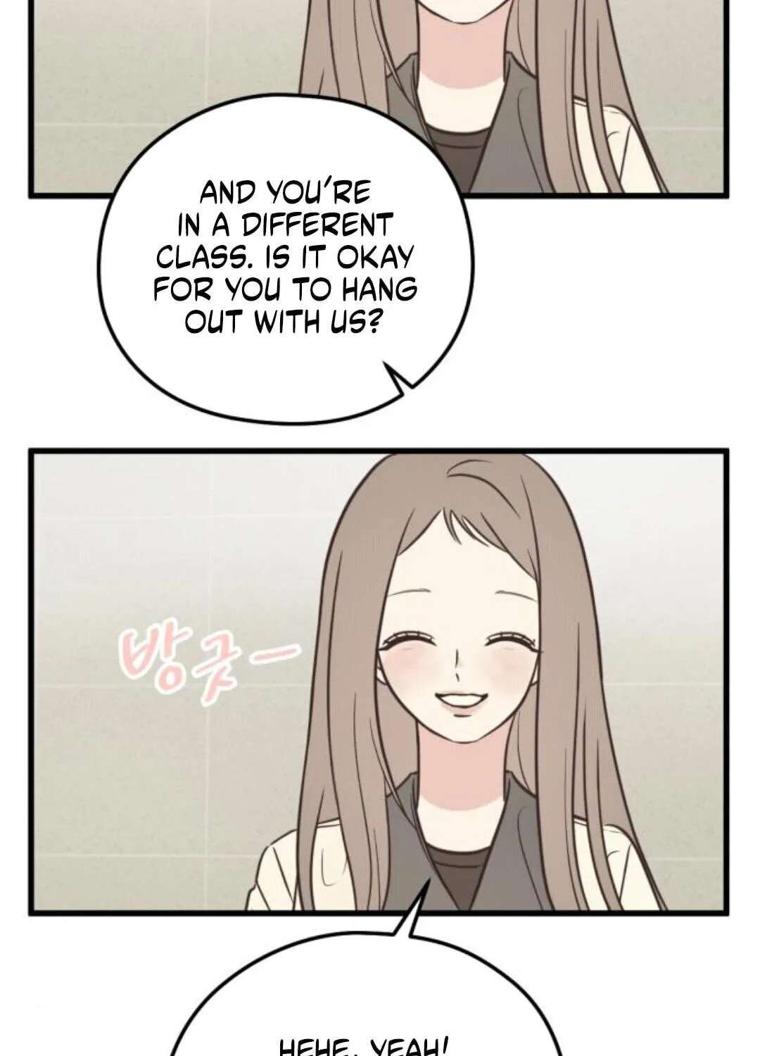 Lemonade (SHIOYA Teruko) Chapter 28 - page 60