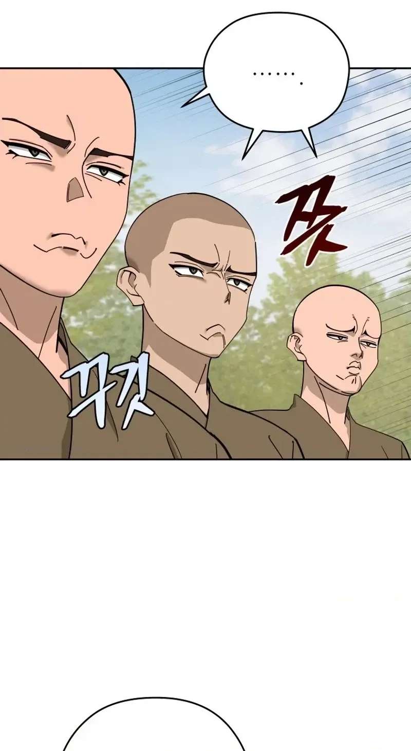 Murim's Youngest Miracle Demon Doctor Chapter 88 - page 20