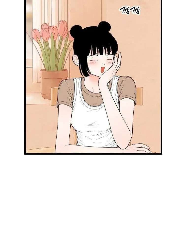 The Worse It Is, the Better It Tastes Chapter 34 - page 68