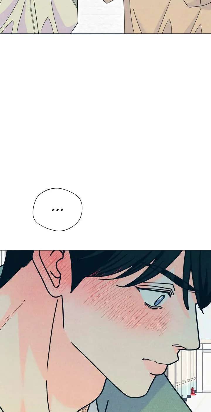 Introverted Us Chapter 163 - page 63