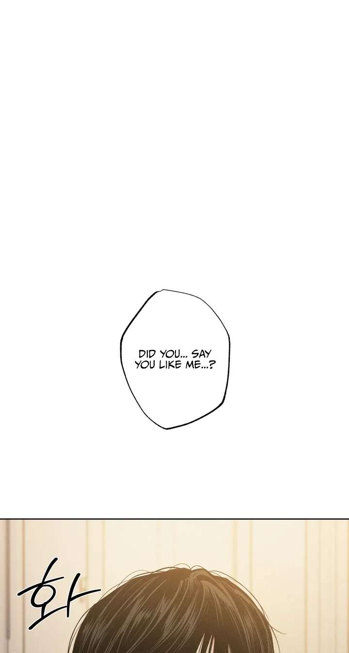 Urakata!! Chapter 43 - page 2