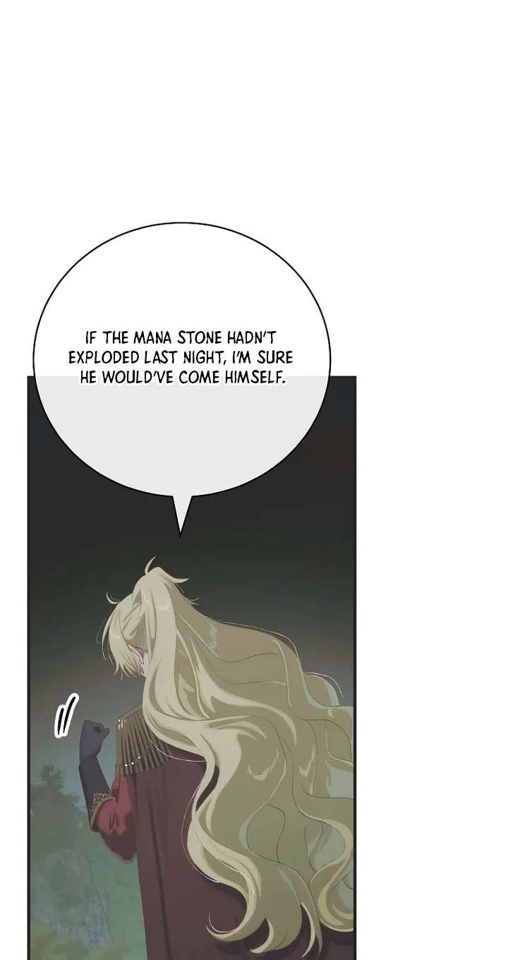 It's Not Your Baby! Chapter 136 - page 11