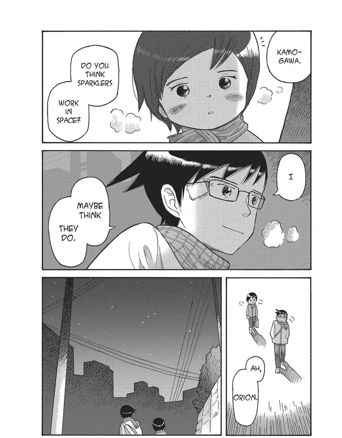 Futatsu no Spica Chapter 76 - page 27