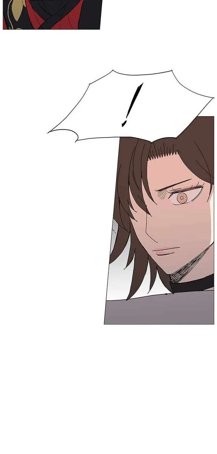 The General - Fighting Legend Chapter 108 - page 56