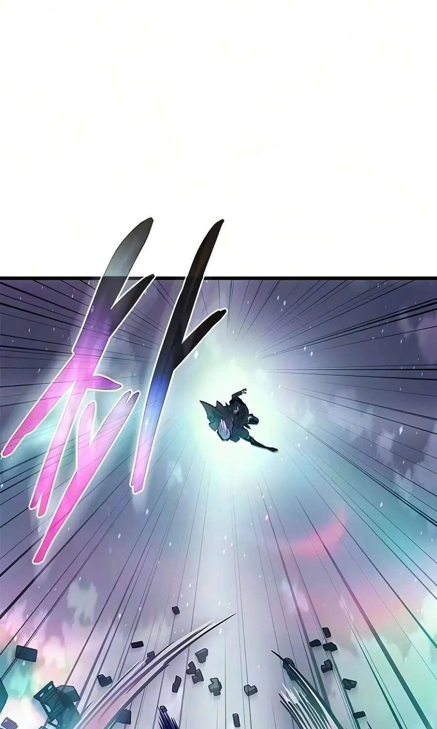 Villain to Kill Chapter 254 - page 125