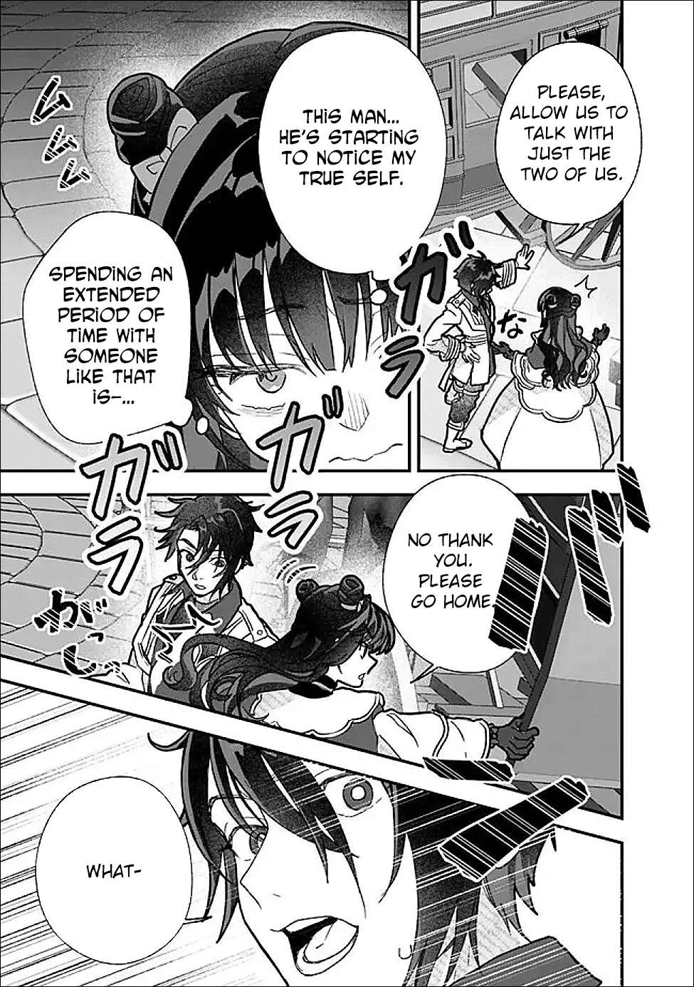 Your Highness, May I Have a Word? Chapter 10 - page 19