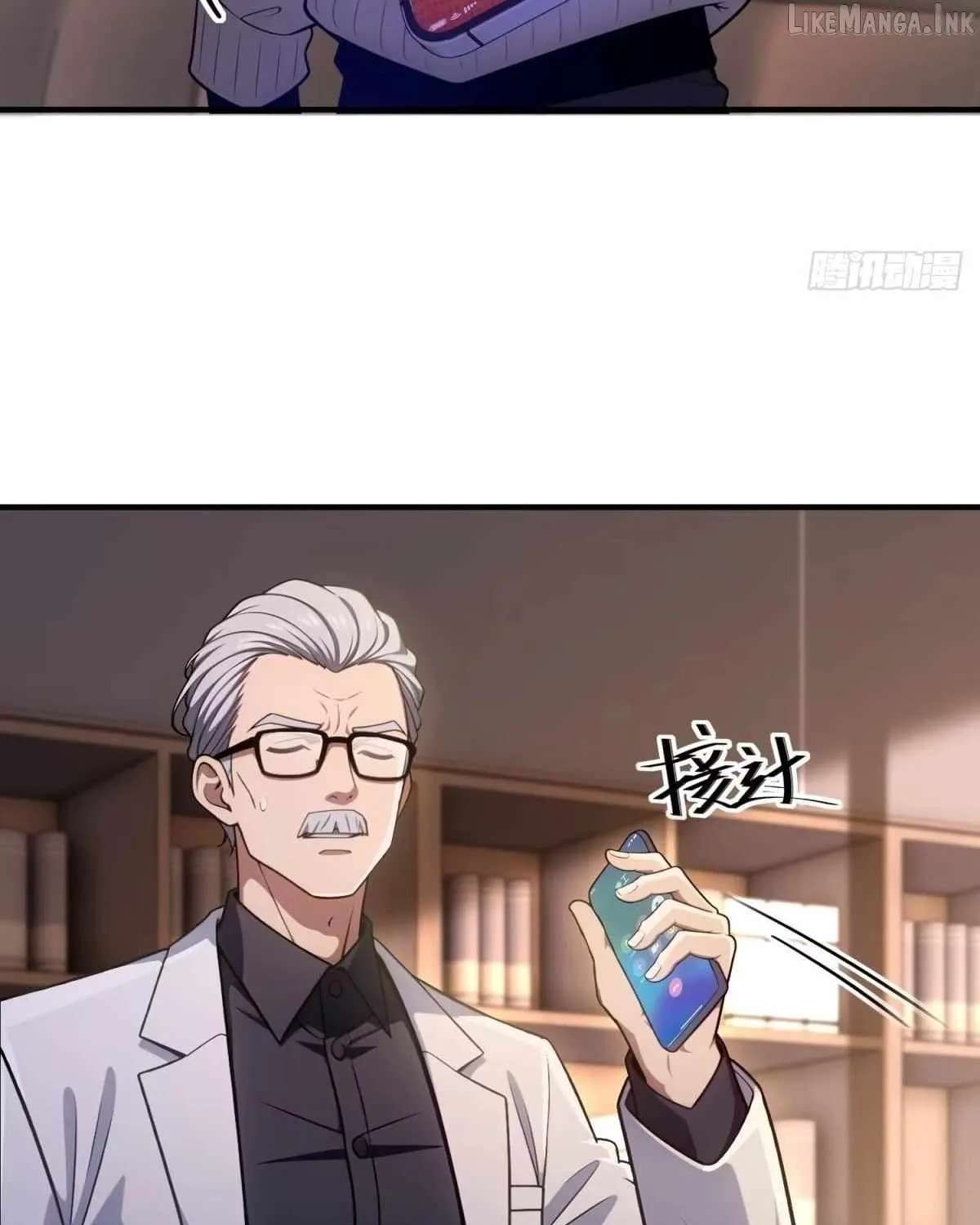 The Ultimate Wantless Godly Rich System Chapter 83 - page 104