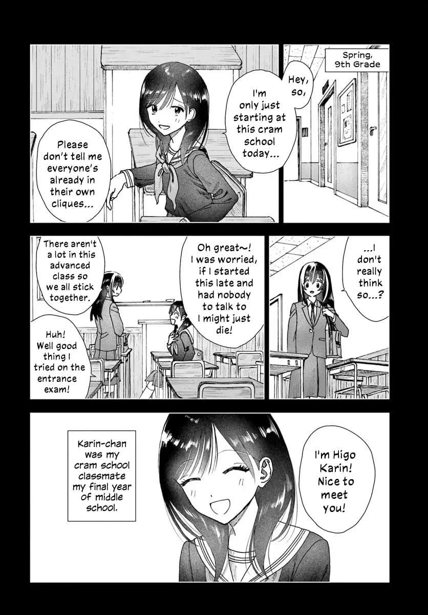 Dear Flowers That Bloom In Days of Yore Chapter 19.1 - page 6