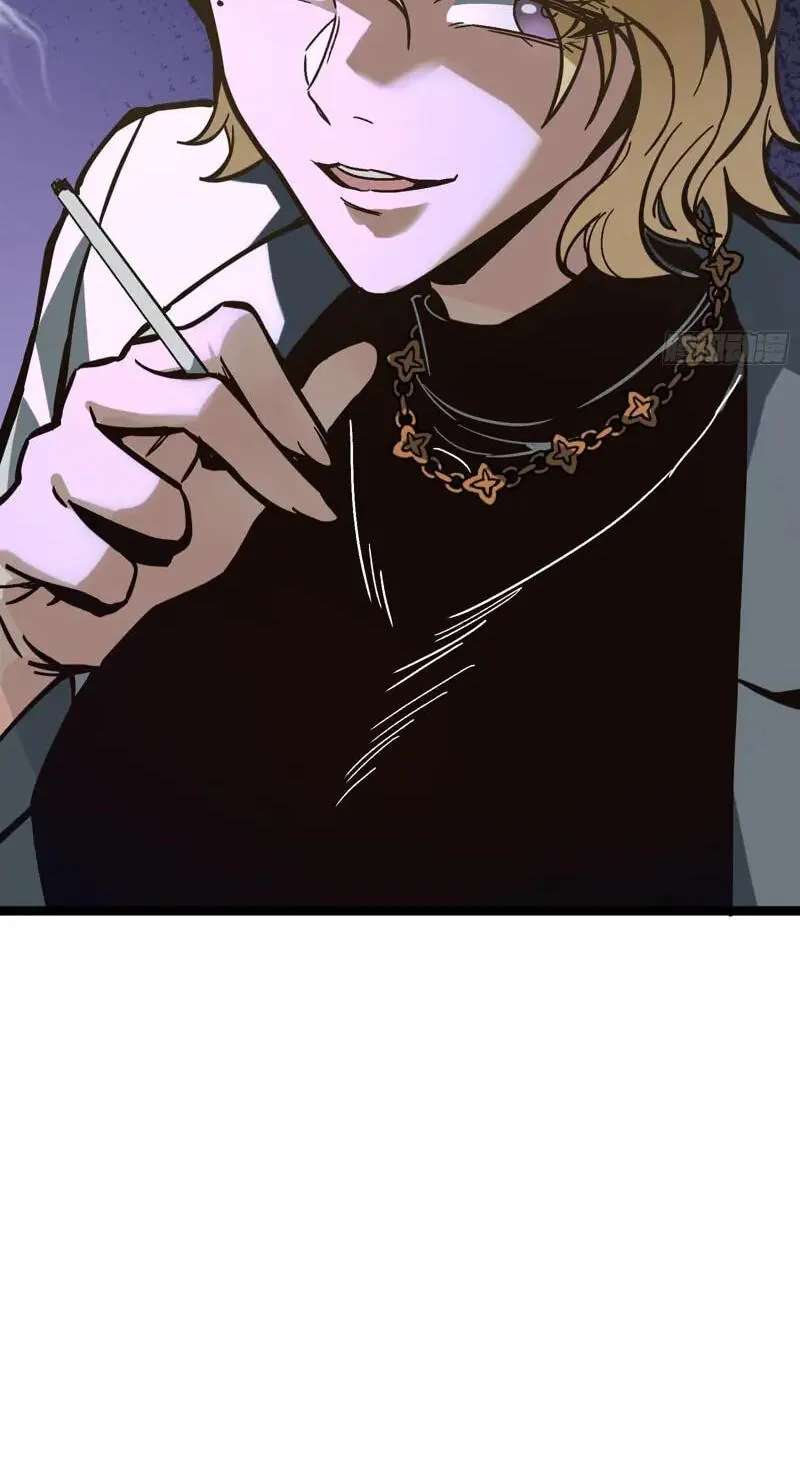 Global Job Change: Starting With the Hidden Class Necromancer Lord Chapter 3 - page 56