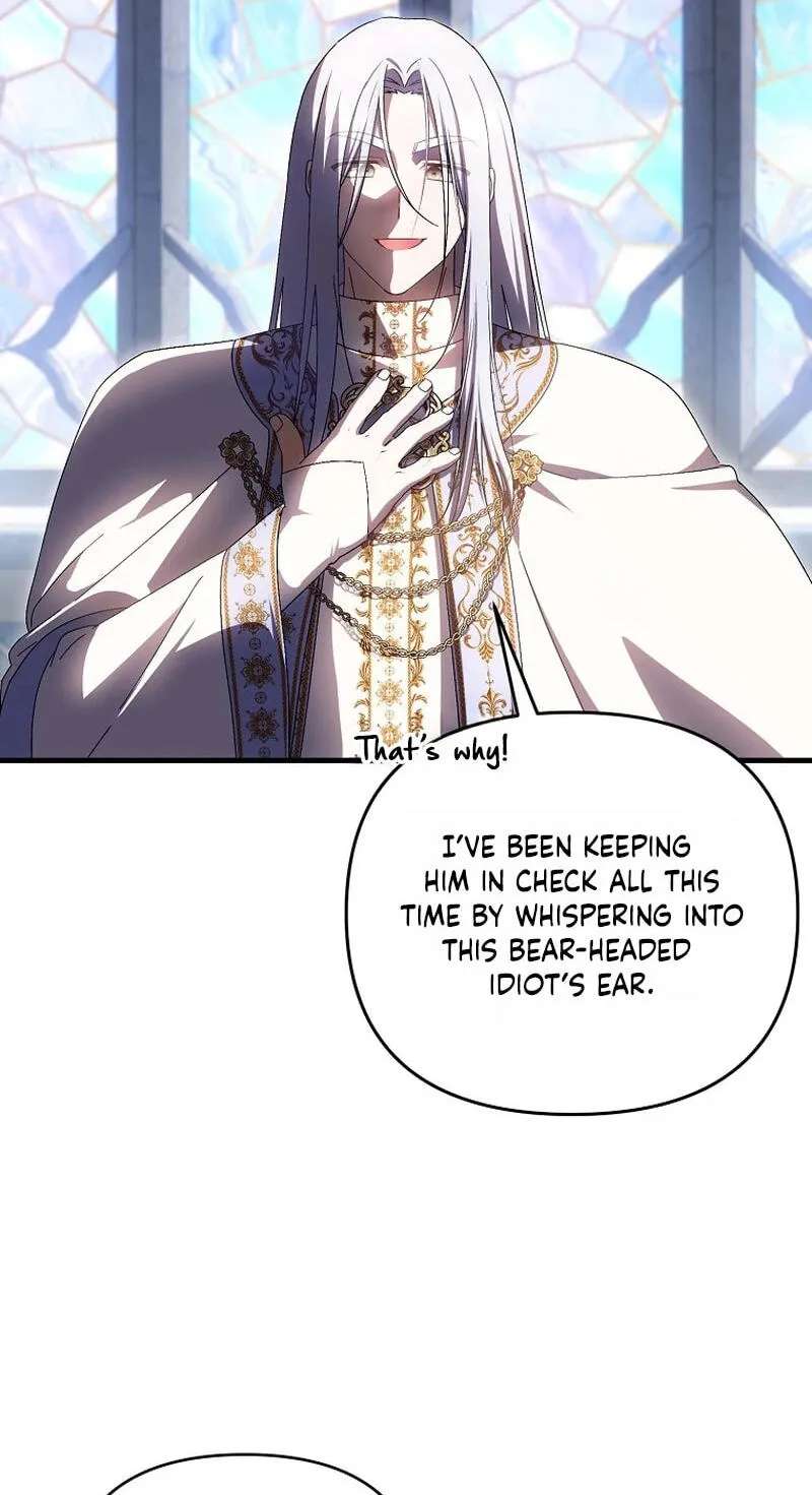 Being Loved for the First Time Chapter 107 - page 20